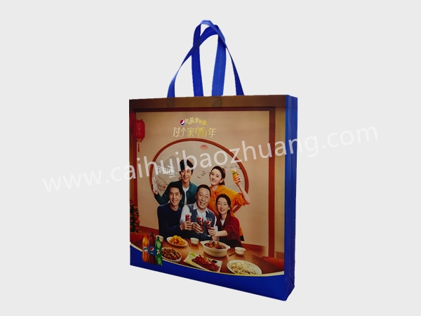 彩匯包裝  百事可樂手提袋   飲料禮品袋